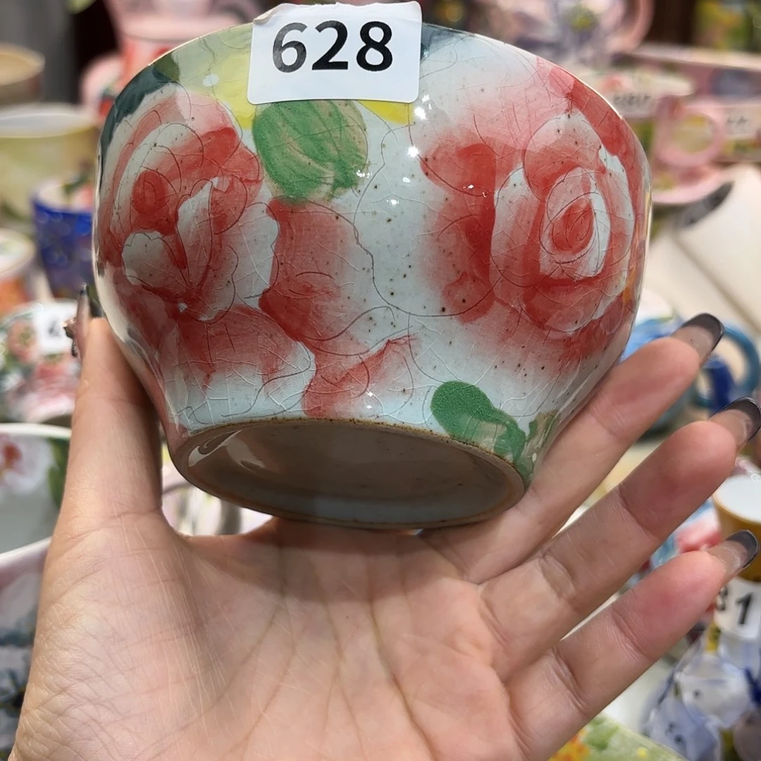 瓷片你说是谁在呢么想