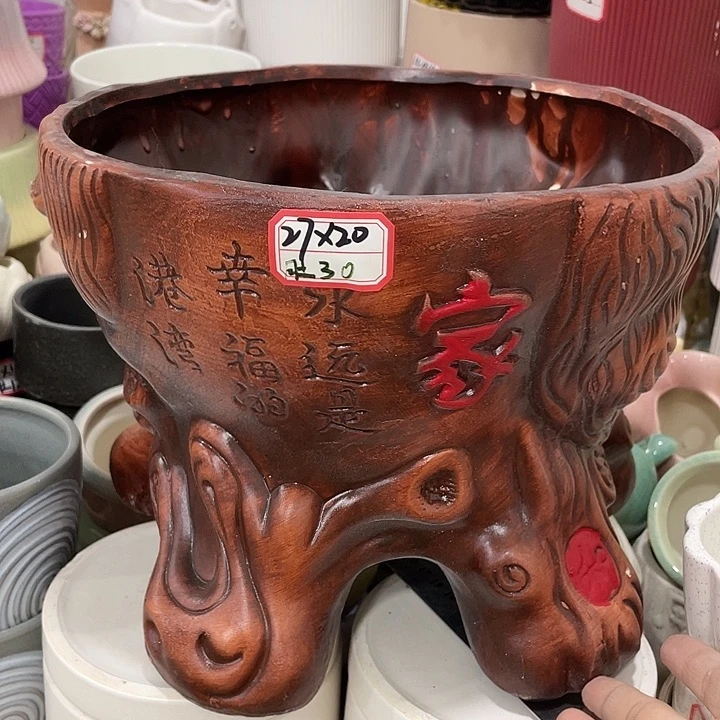 外贸尾货默认微瑕凑12米包邮