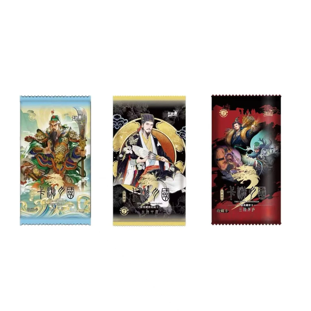 【过关斩将】卡游三国群英耀世卡英雄颂收藏卡牌3-6-7弹
