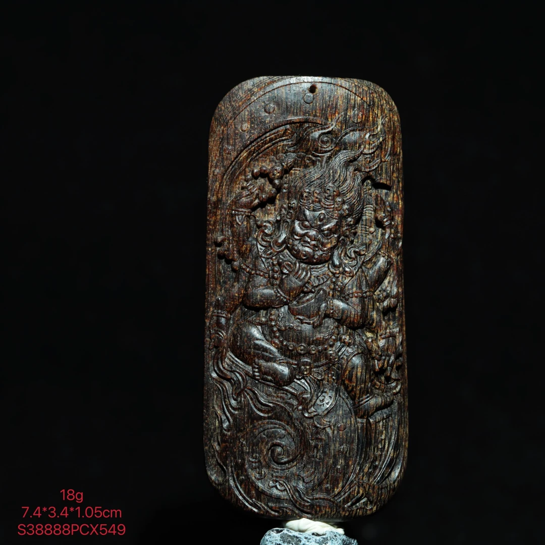 阿九沉香 芽庄糖结老料沉水 大黑天 挂坠18g