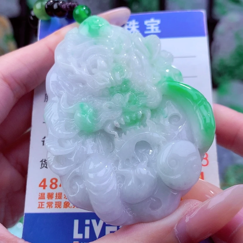 【闪购商品】翡翠颈饰未镶嵌天然