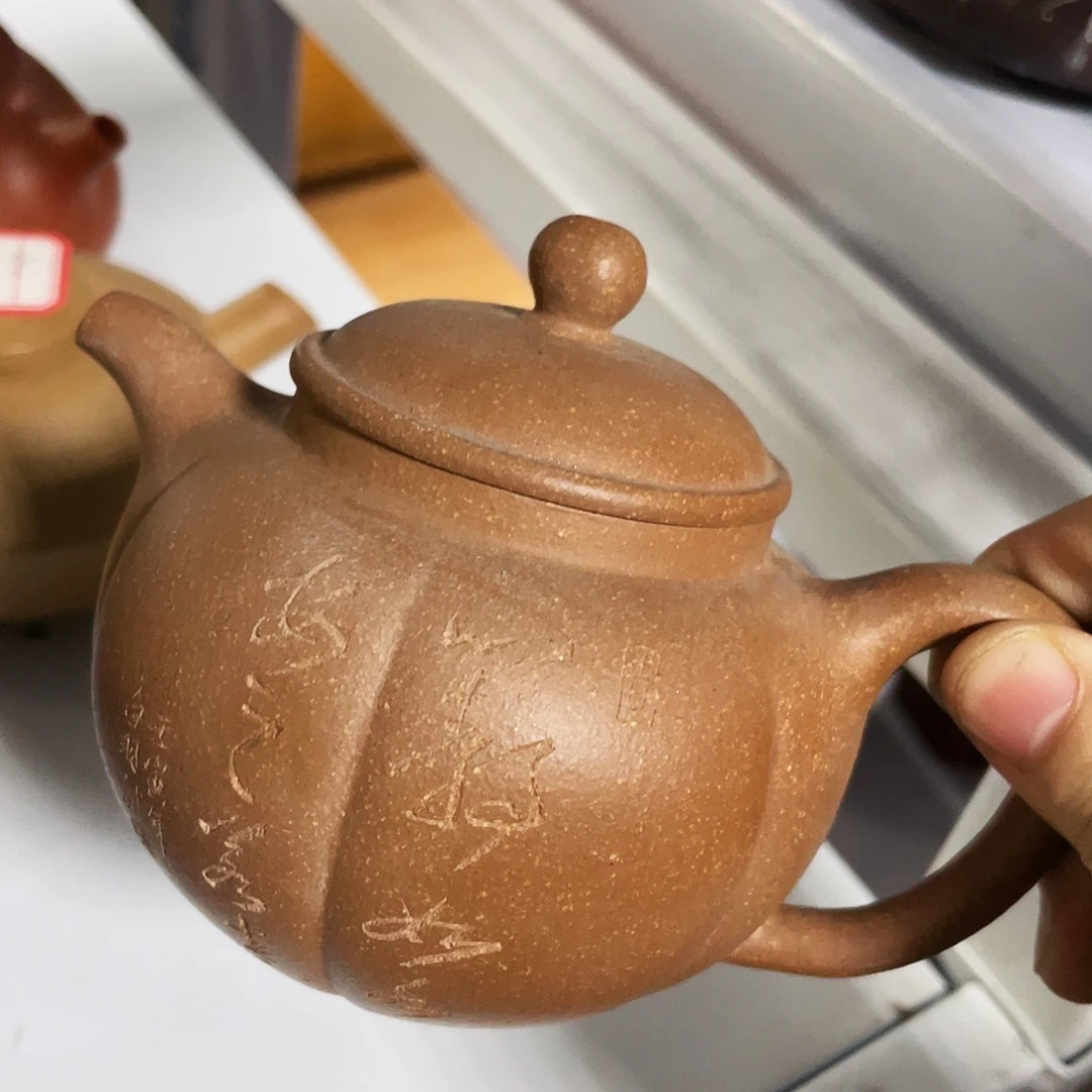 紫砂茶壶紫砂艺术学院
