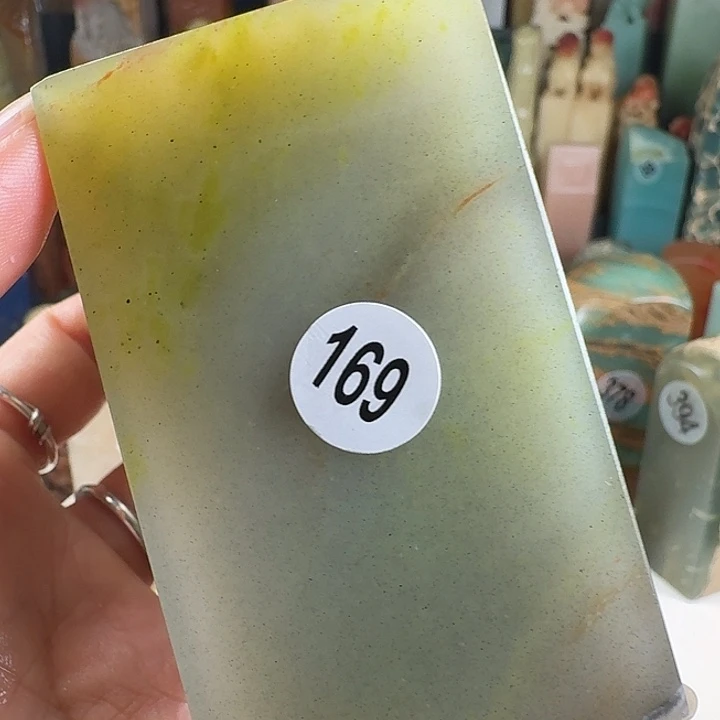 印石青田石印石章料…..