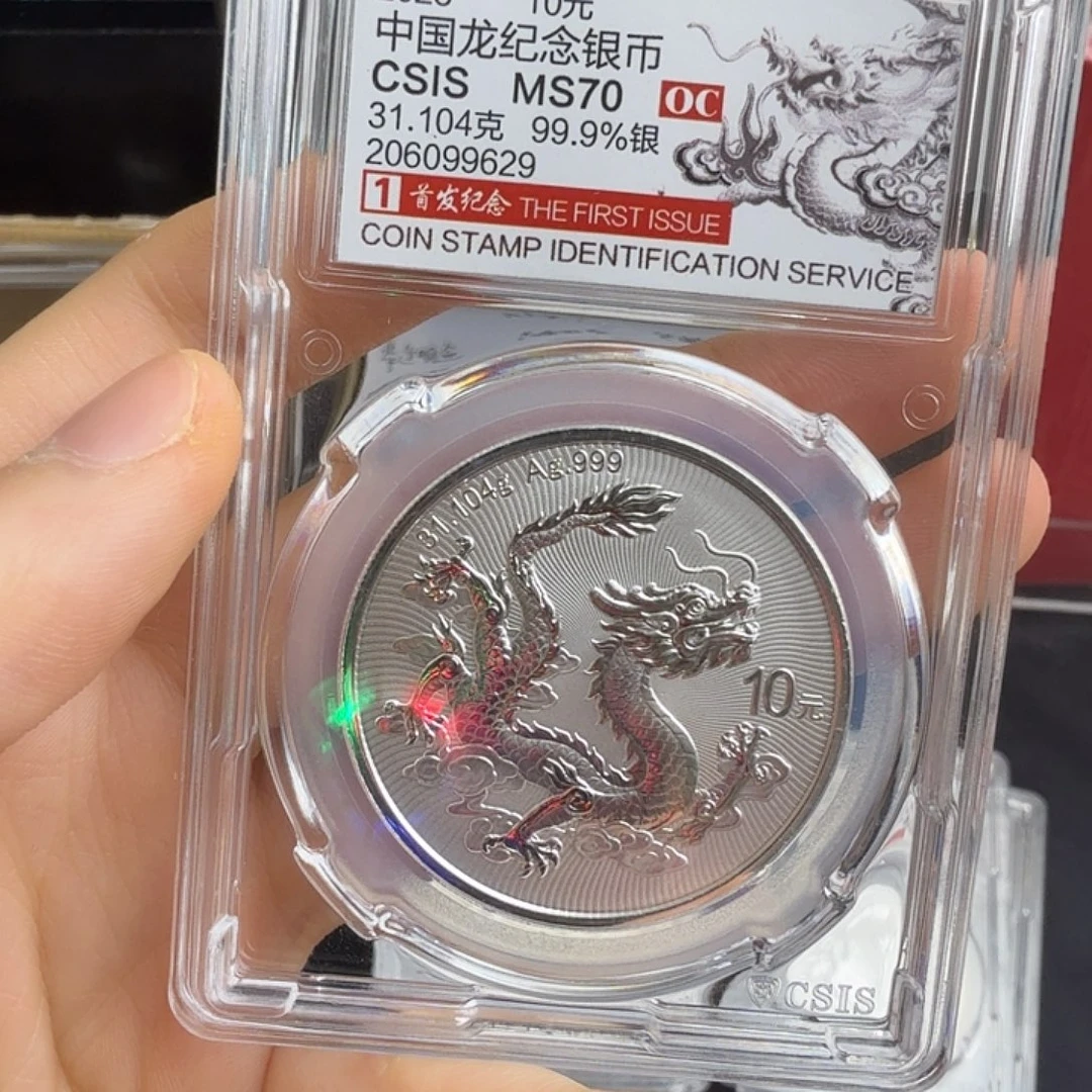 幸***鑫纯银629不支持七天无理由