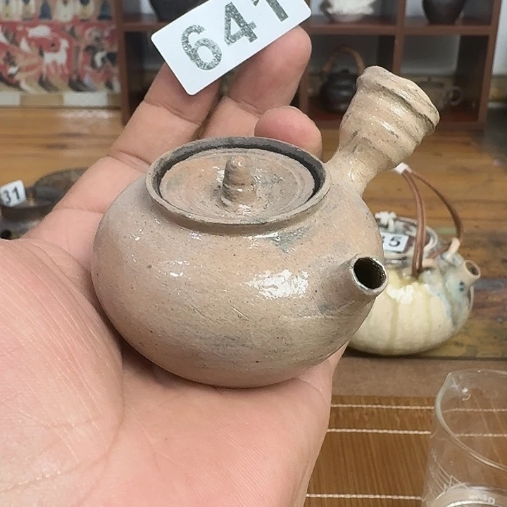 641哈哈哈哈哈哈哈哈哈哈哈哈