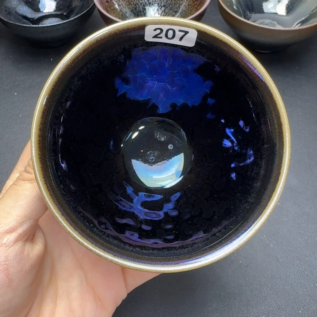 乐乐千盏茶器乐乐207