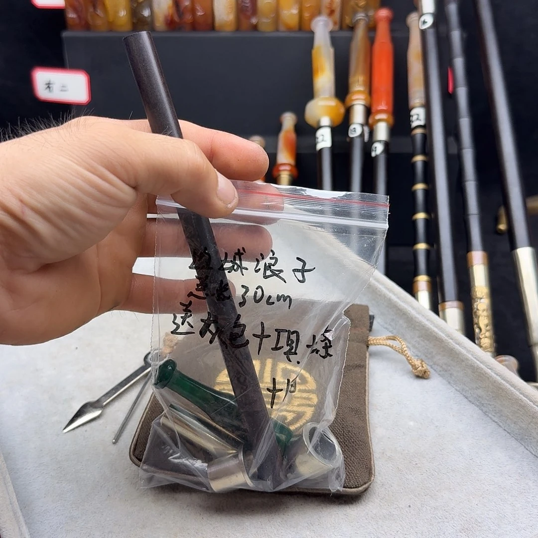 边***子旱烟袋绿玛瑙嘴白铜锅头长30厘米左右