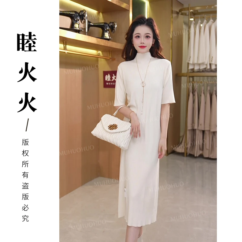 2025秋季新款气质女生洋气百搭修身中长款毛衣连衣裙时尚