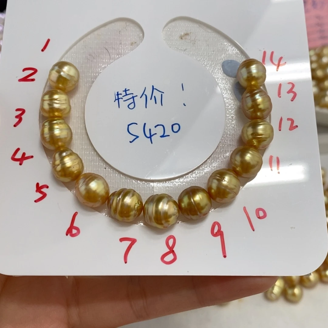 未镶嵌海水金珠海水珍珠海水金珠