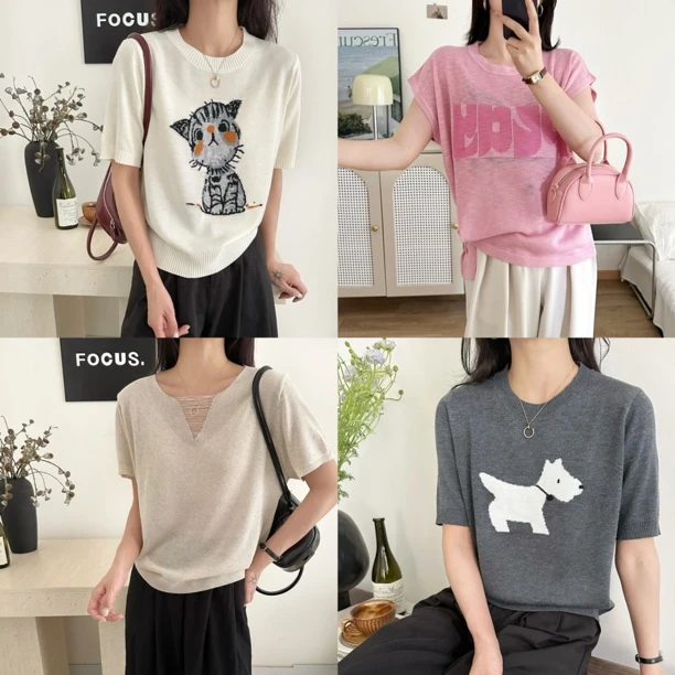 【赠运费补贴】编码001-1900新款女装夏款时尚百搭显瘦针织短袖