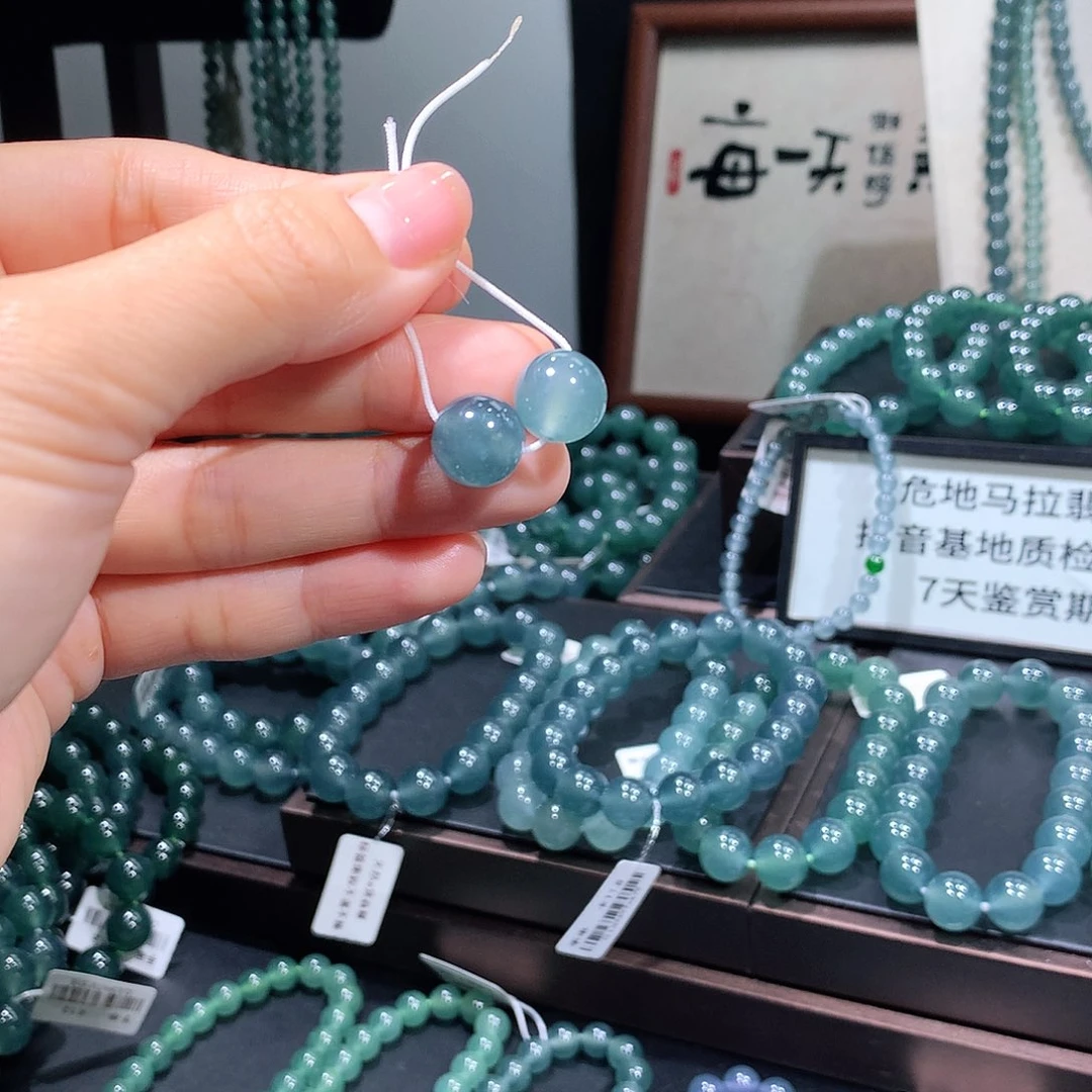 未镶嵌手链翡翠金**粉天然a货翡翠手串单珠2颗