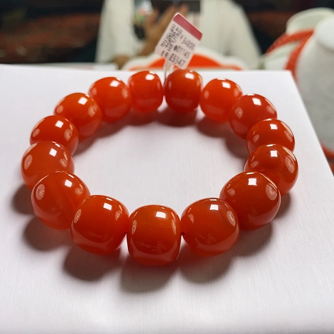 未镶嵌云端滴水洞 15mm   多样性发一南红玛瑙