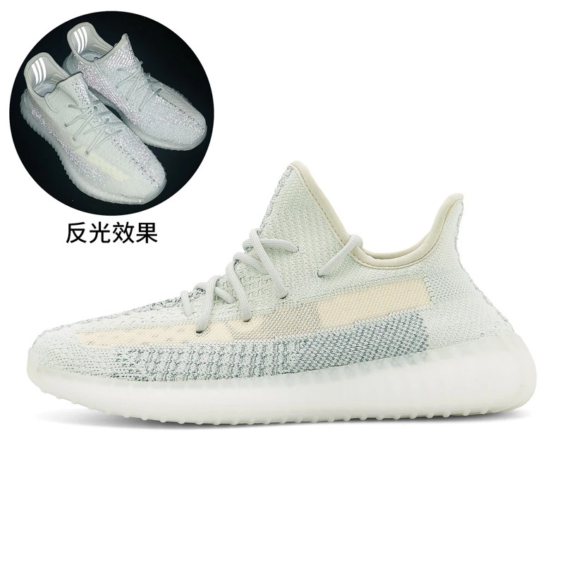 莆田鞋350椰子鞋男女运动椰子幻影灰冰蓝低帮运动减震跑步鞋透气