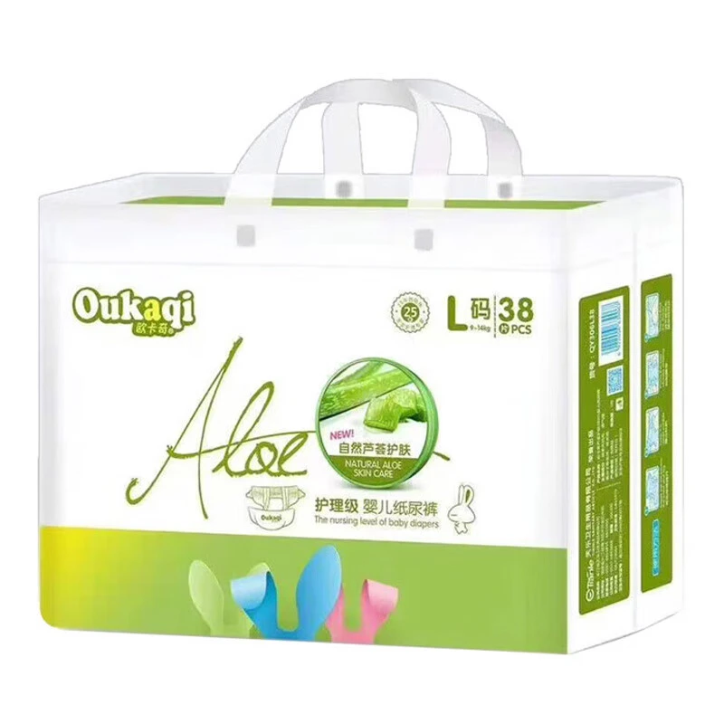 欧卡奇纸尿裤L码