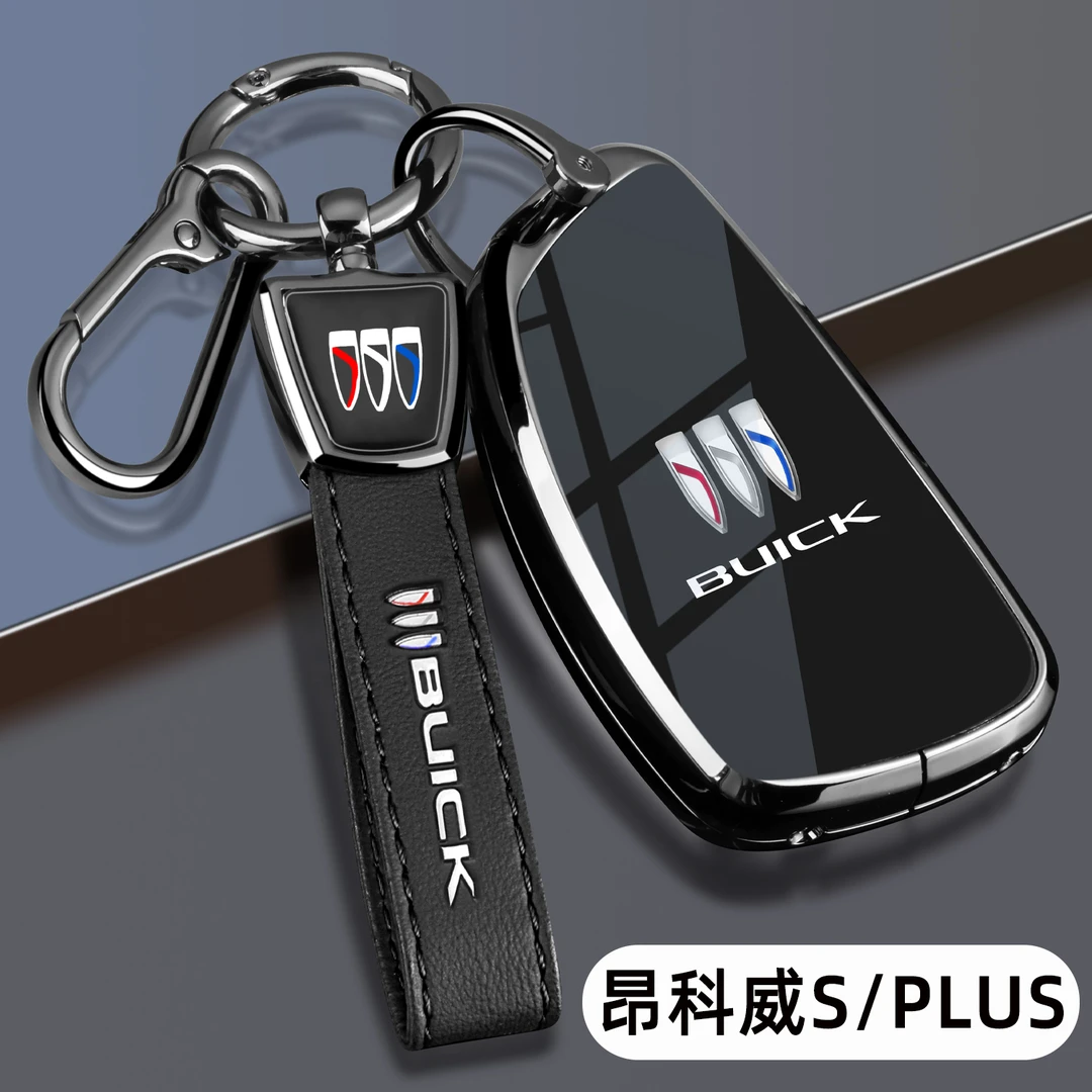 2025款别克昂科威plus钥匙套25新款昂科威s白金版汽车专用壳扣包
