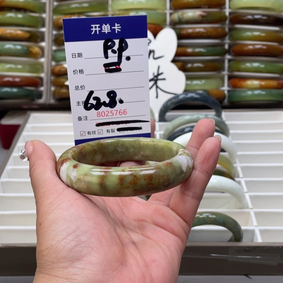 蛇纹石玉手镯未镶嵌@****