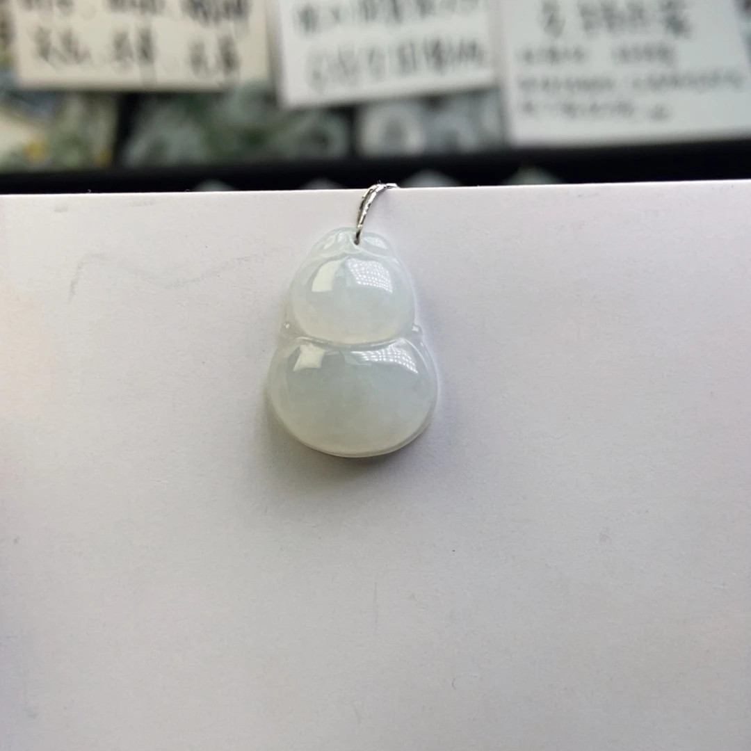 翡翠颈饰未镶嵌葫芦