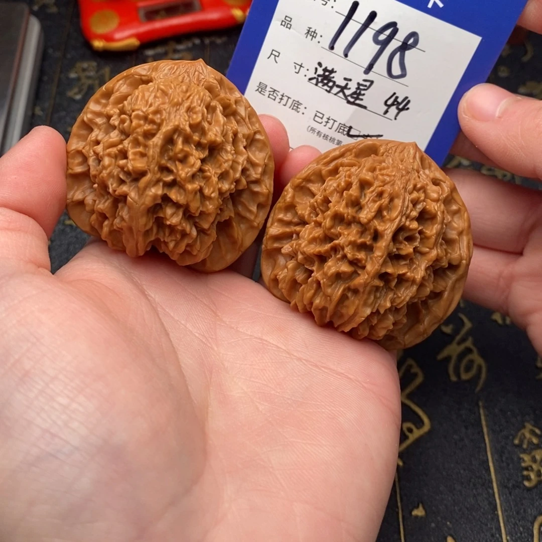 文玩核桃吊坠满天星