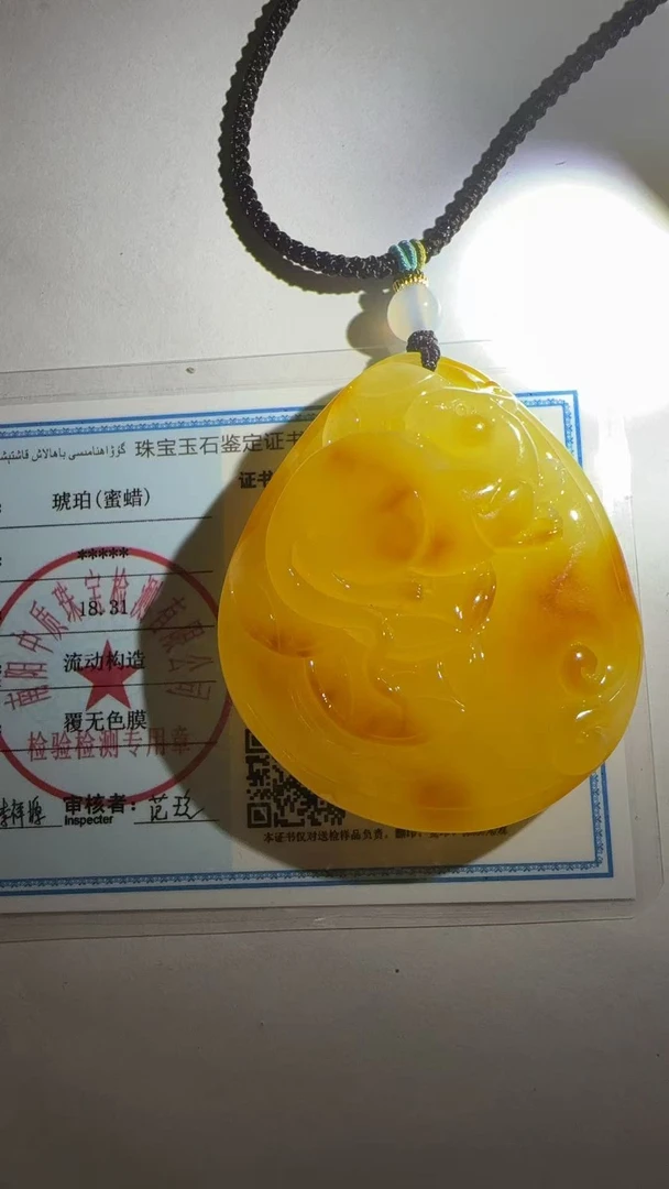 15天然原矿蜜蜡金钱鼠