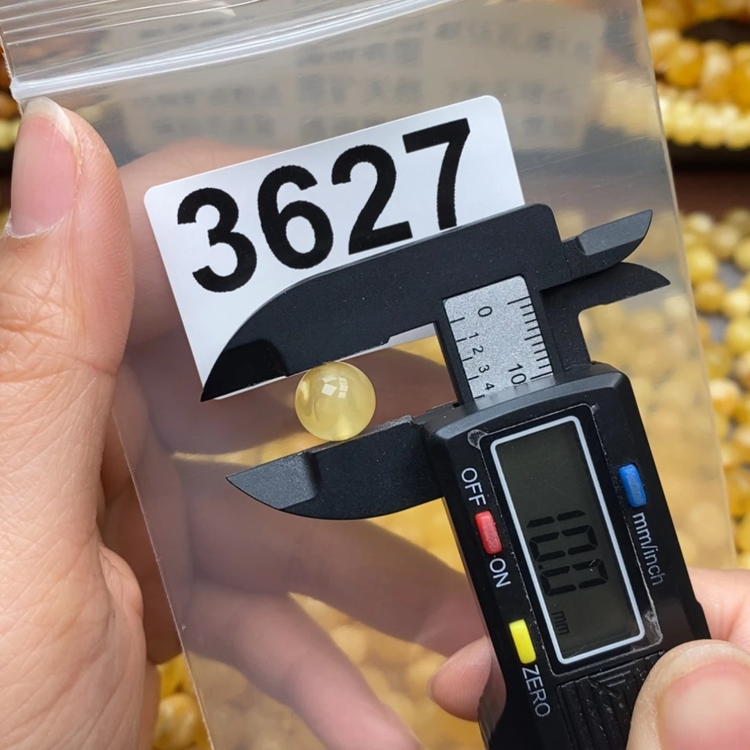 蜜蜡珠宝奇石未镶嵌