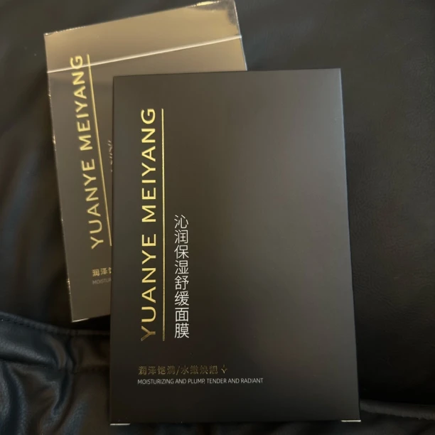 美央618专属YUANYE MEIYANG 沁润保湿舒缓面膜
