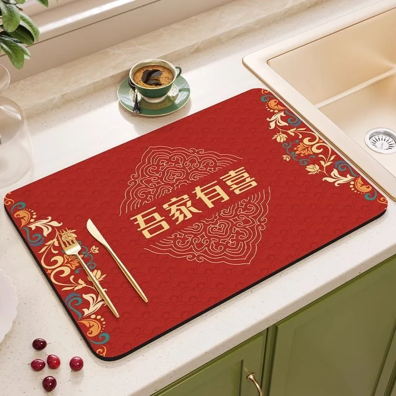 红色喜庆硅藻泥厨房台面沥水垫子卫生间洗手台吸水防滑耐脏保护垫