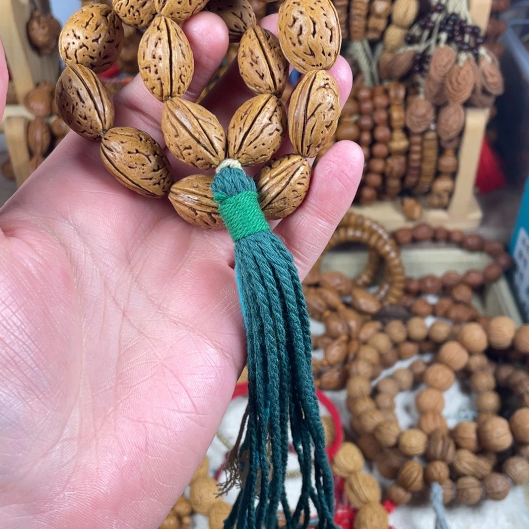 *****核桃木/黑胡桃（胡桃木）