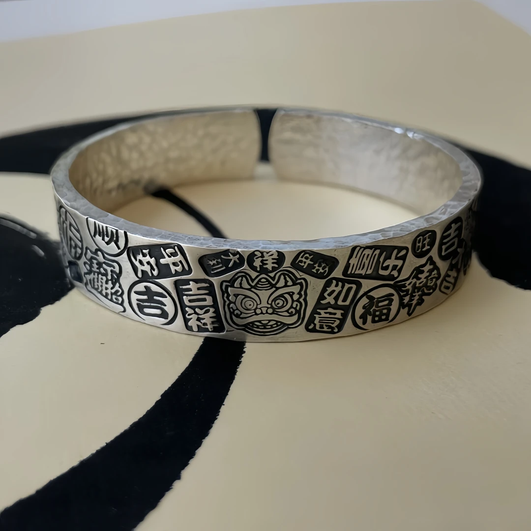 足银手镯 复古做旧纯手工醒狮礼物999银银饰手镯吉言手镯