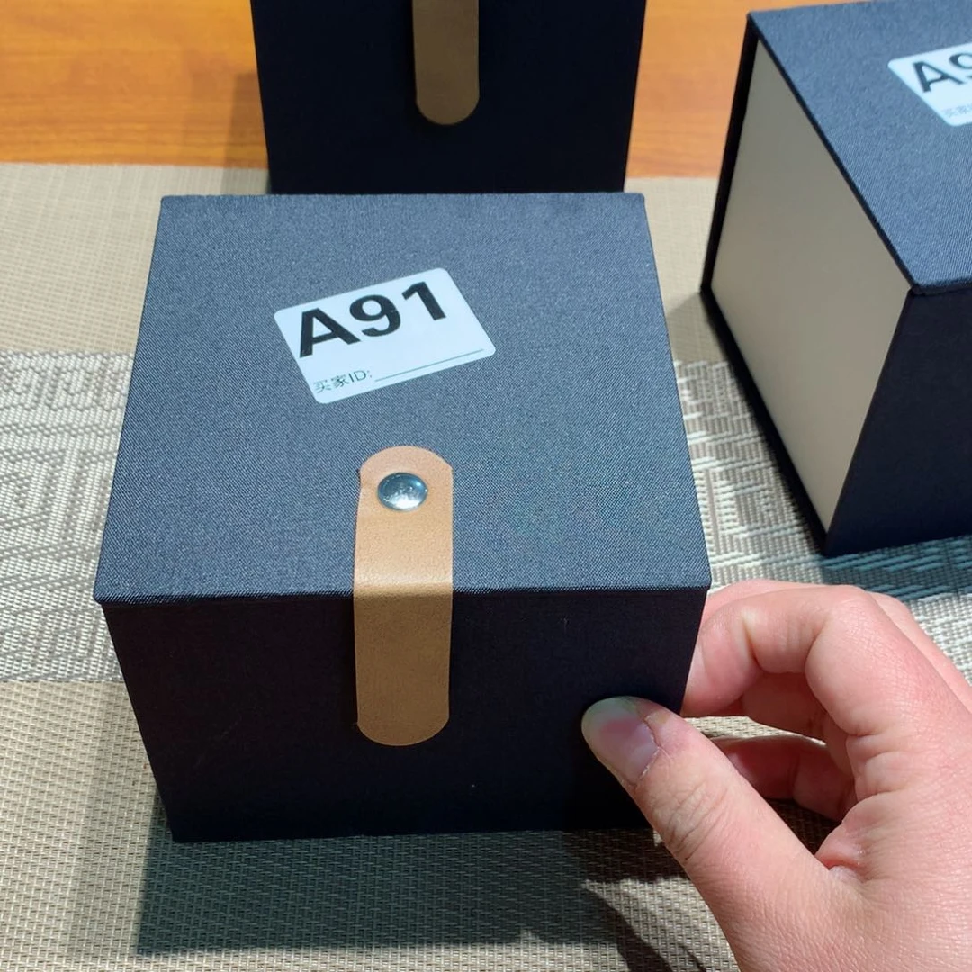 龙泉青瓷茶具杯子