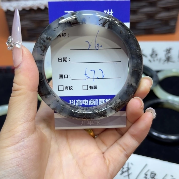 未镶嵌岫玉手镯天然