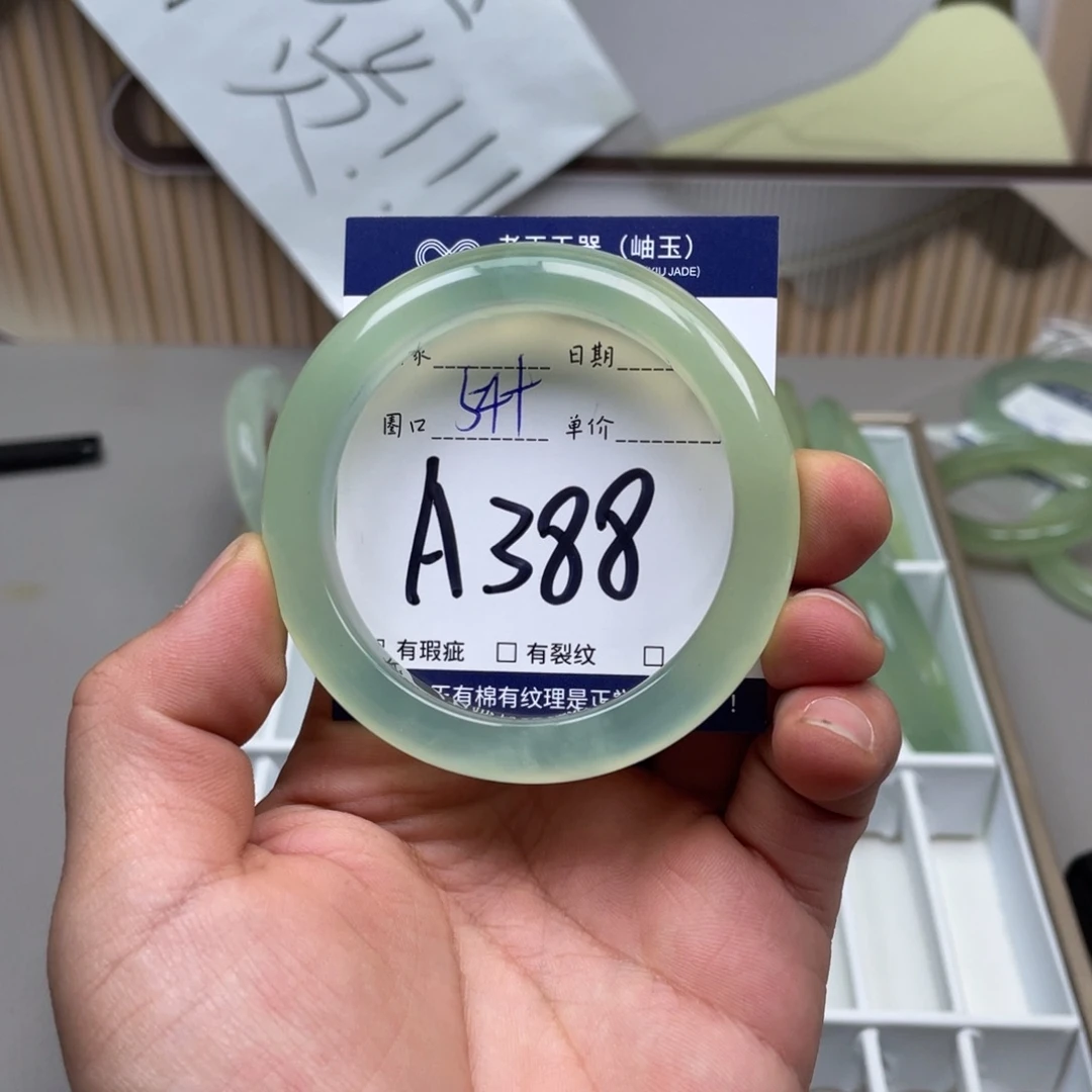 岫玉手镯手镯未镶嵌