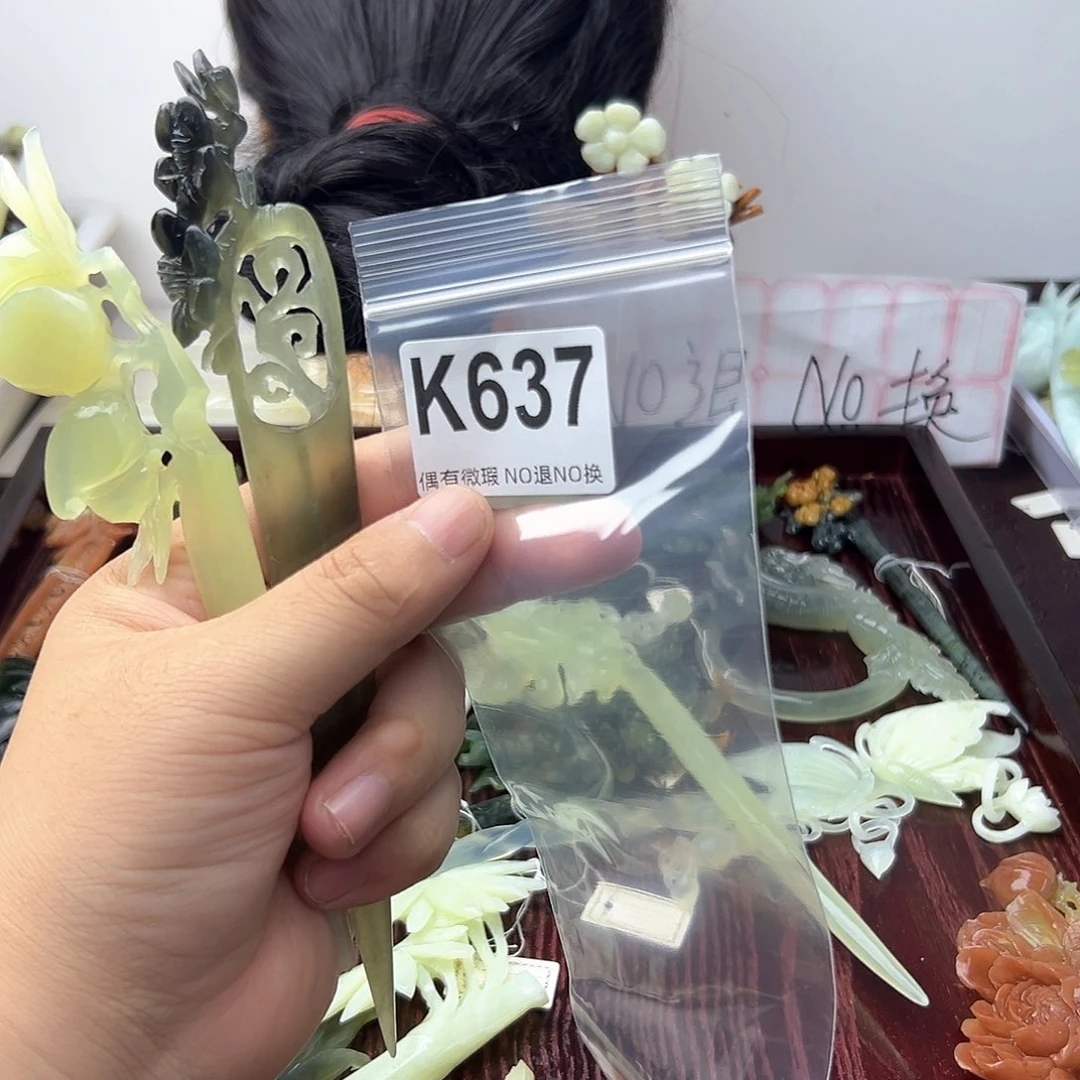 蛇纹石玉合金发饰h****6