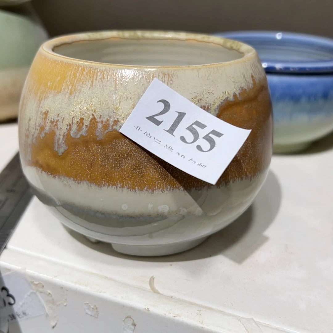 红陶景德镇陶瓷……