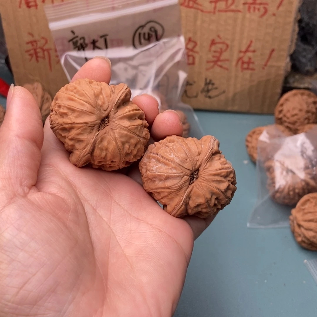 ℳ***）把件文玩核桃元宝150