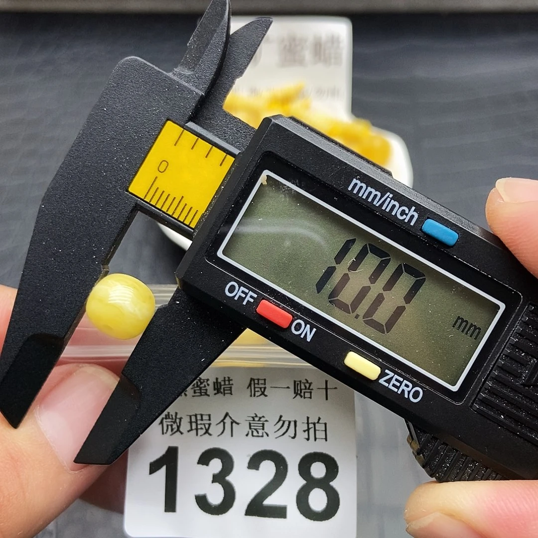 琥珀未镶嵌珠宝奇石1328