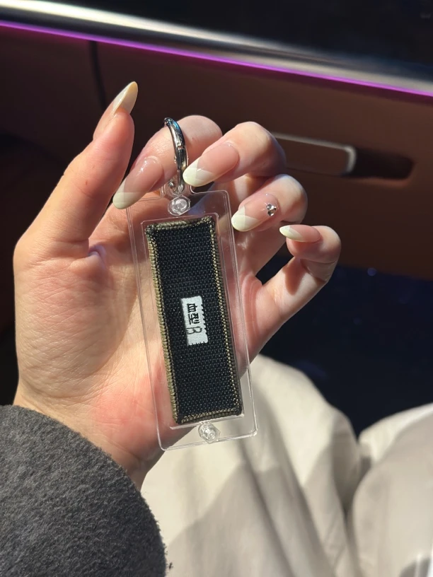 亚克力姓名牌保护壳钥匙扣挂件兵哥哥送女友礼物异地恋