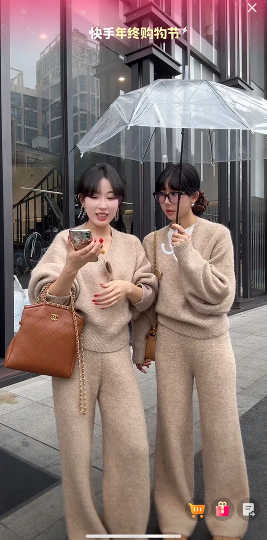 25962花家定制V领蝙蝠袖套装气质秋冬