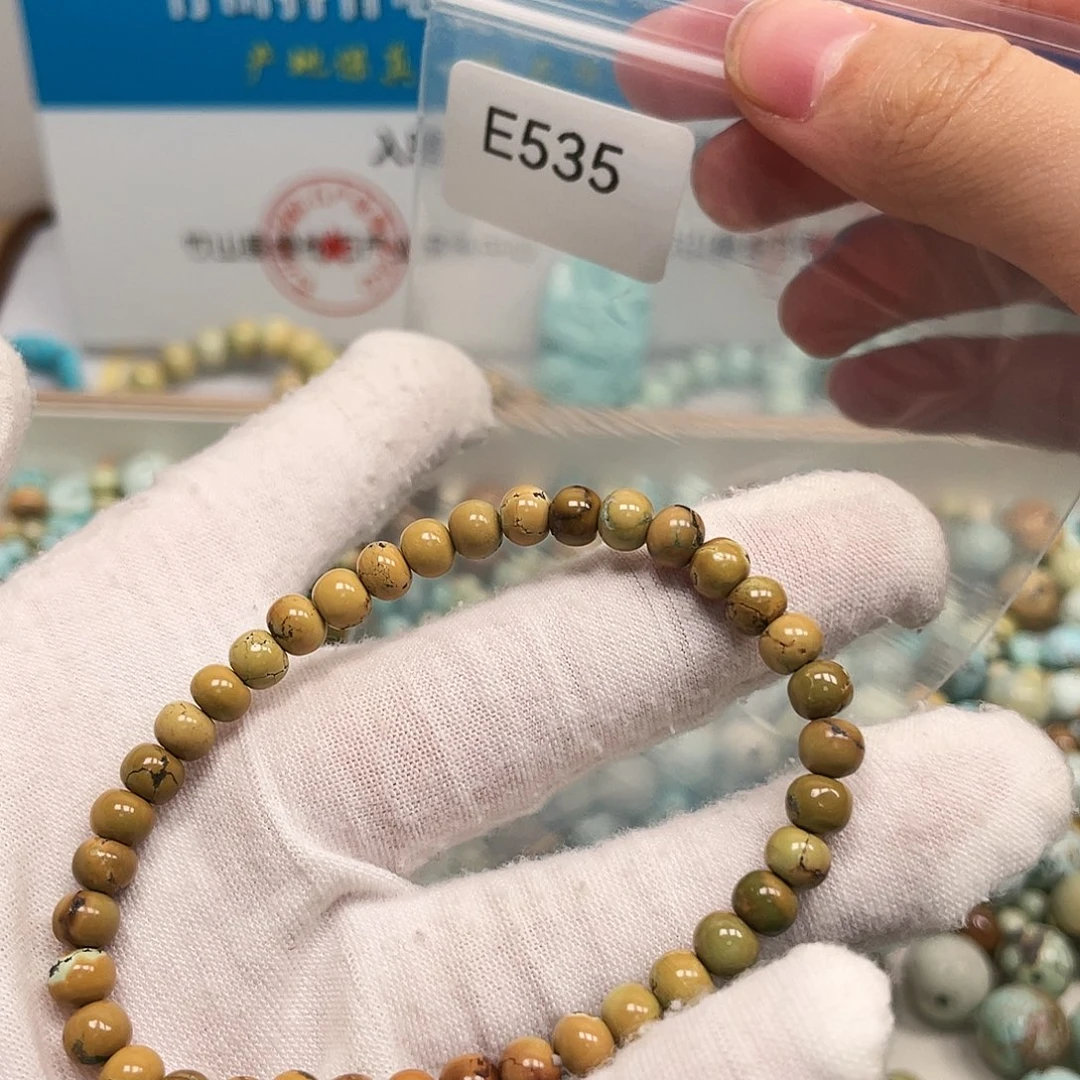 【闪购商品】南红玛瑙未镶嵌珠宝奇石