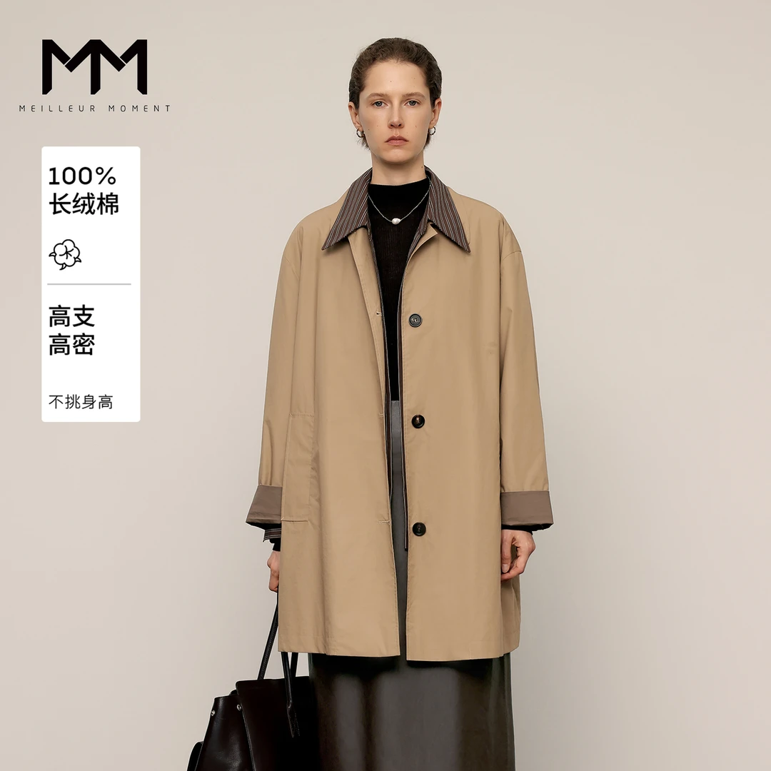 MM麦檬商场同款短款工装风衣25秋新品5G8260101