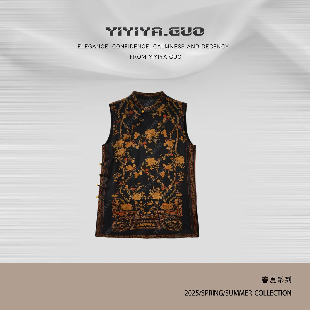 yiyiya.Guo艺艺吖【富贵儿】中国风立领印花盘扣无袖上衣2093SS52