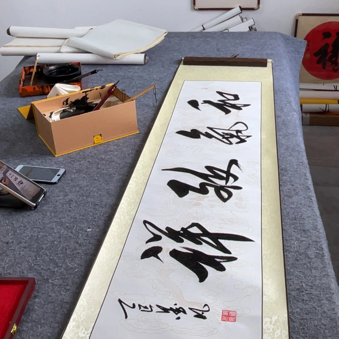 书法书法作品欣赏