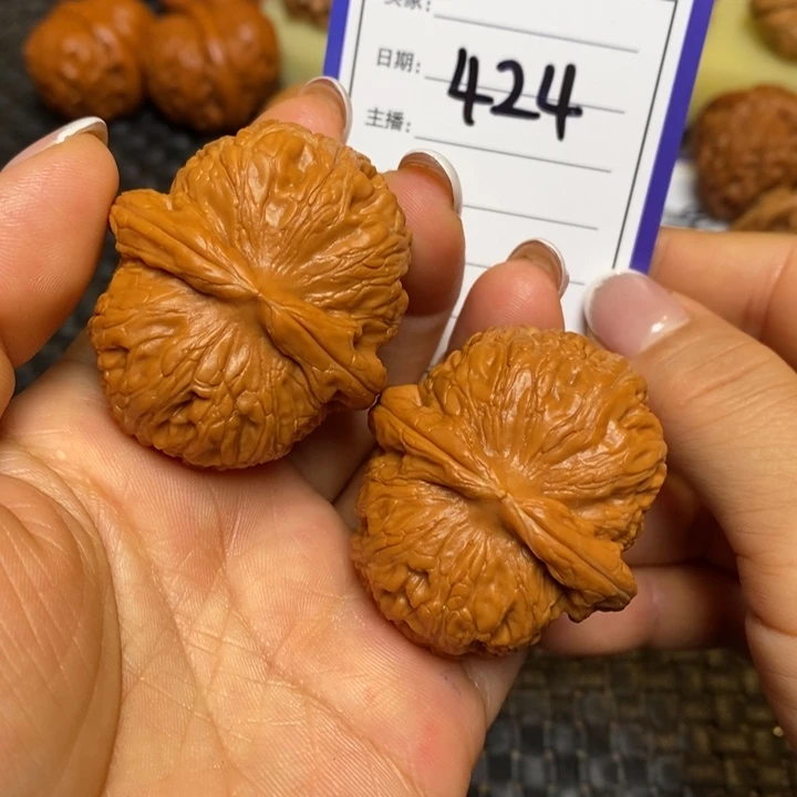 文玩核桃手串424元宝44