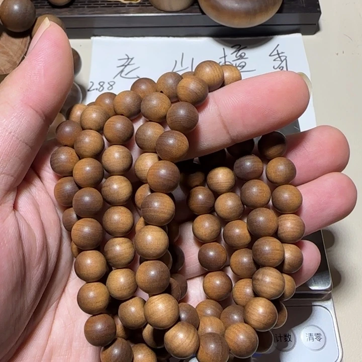 老山檀香1.0×108黑肉细横纹虎皮奶香凉甜枯枝料