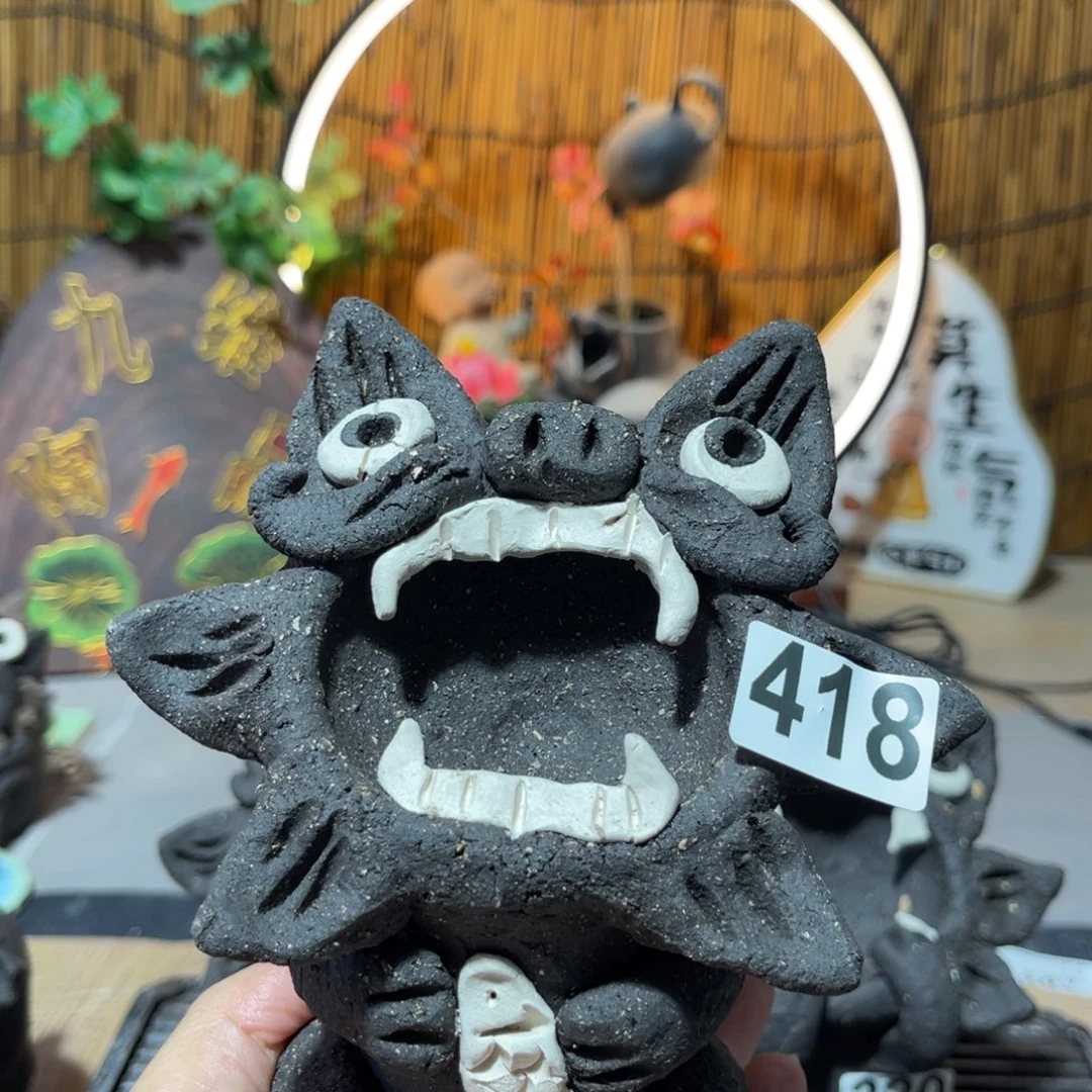 木村信弘柴烧保平