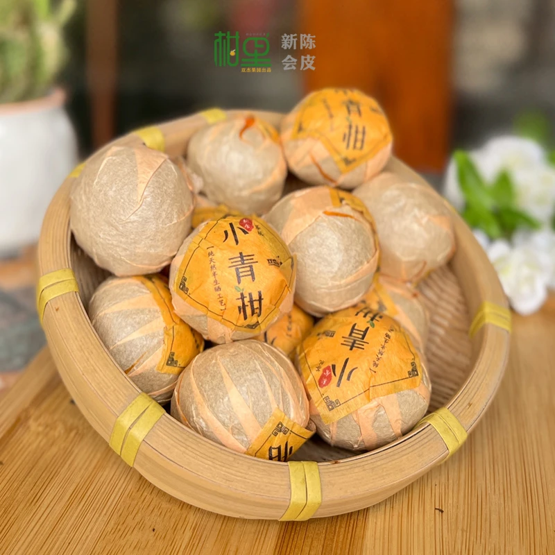 新会小青柑 8年陈化宫廷熟茶 特级普洱老树茶 自然生晒柑普茶