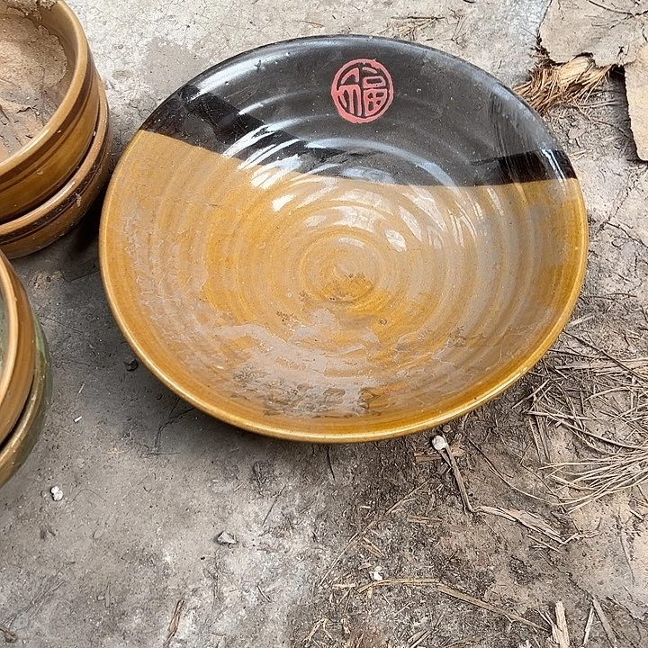 瓷粗瓷三足盘福字20CM