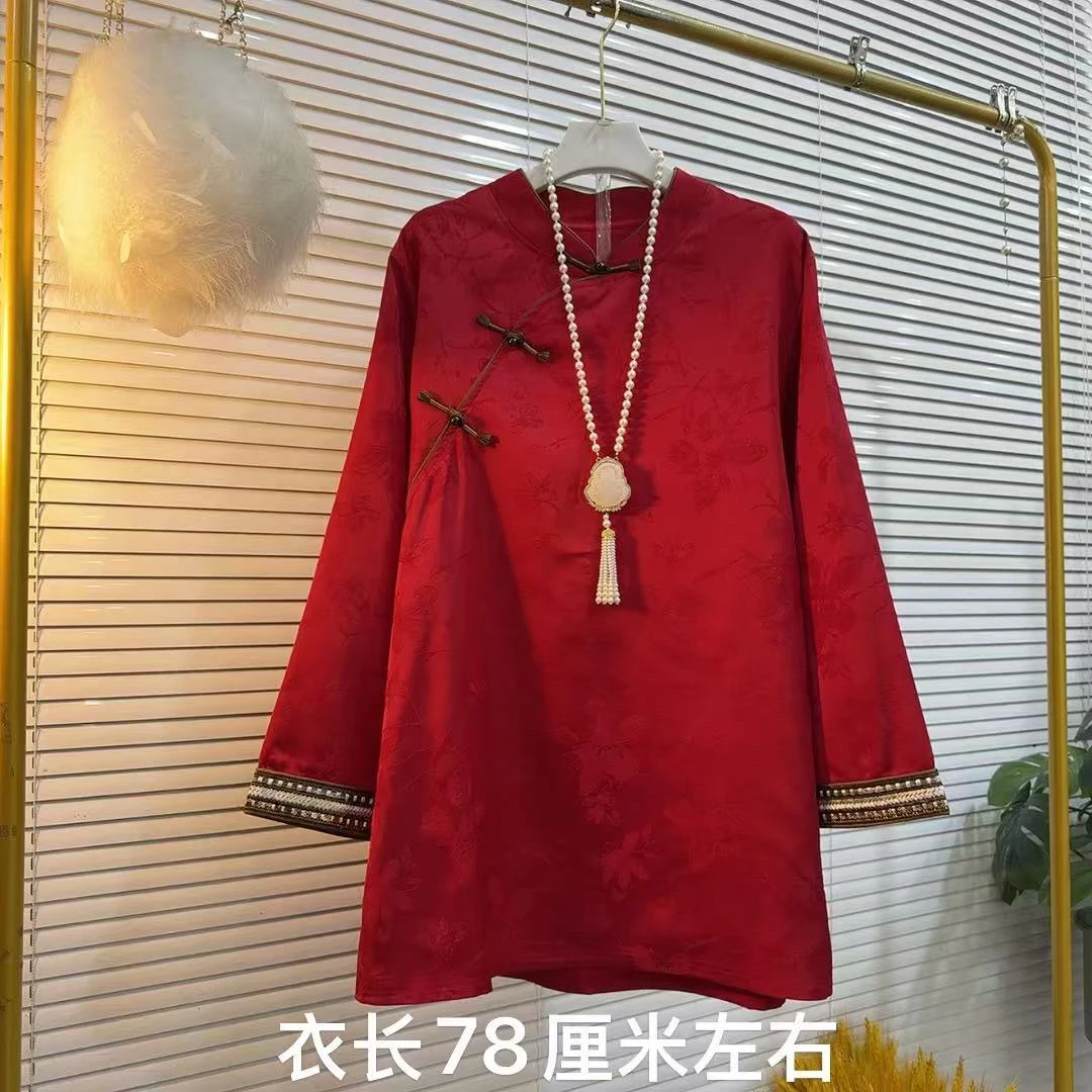 胖MM早秋2025新款新中式复古打底衫百搭秋季胖妹妹新搭配时尚款