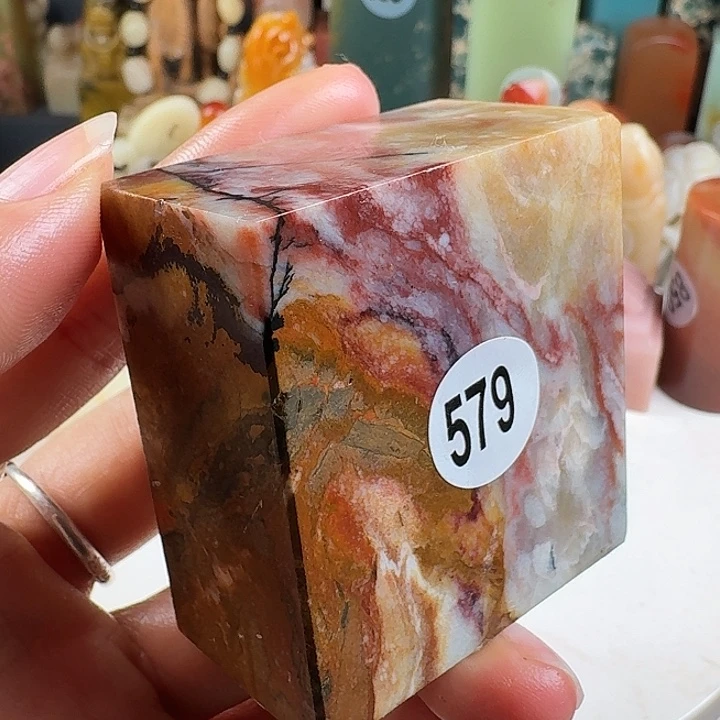 昌化石印石印石章料…..