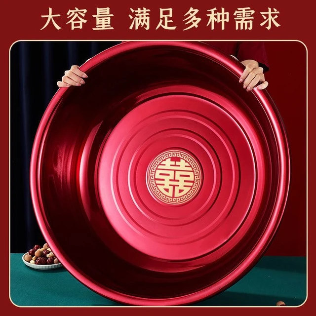 304结婚红色洗澡盆不锈钢大号加厚喜盆洗衣服婚庆脸盆新娘出嫁盆