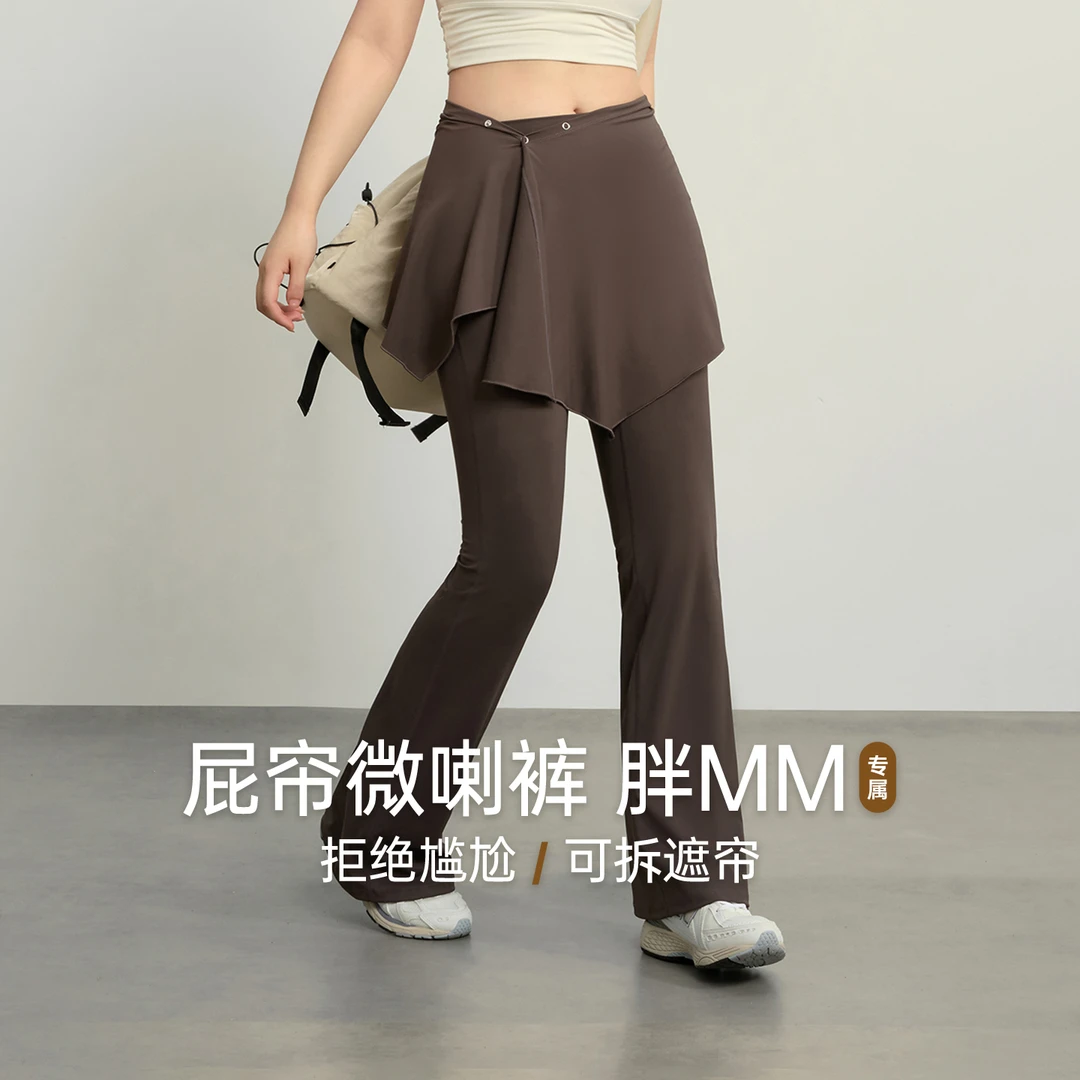 大码胖mm两件套外穿微喇瑜伽服高腰提臀普拉提收腹健身裤运动套装